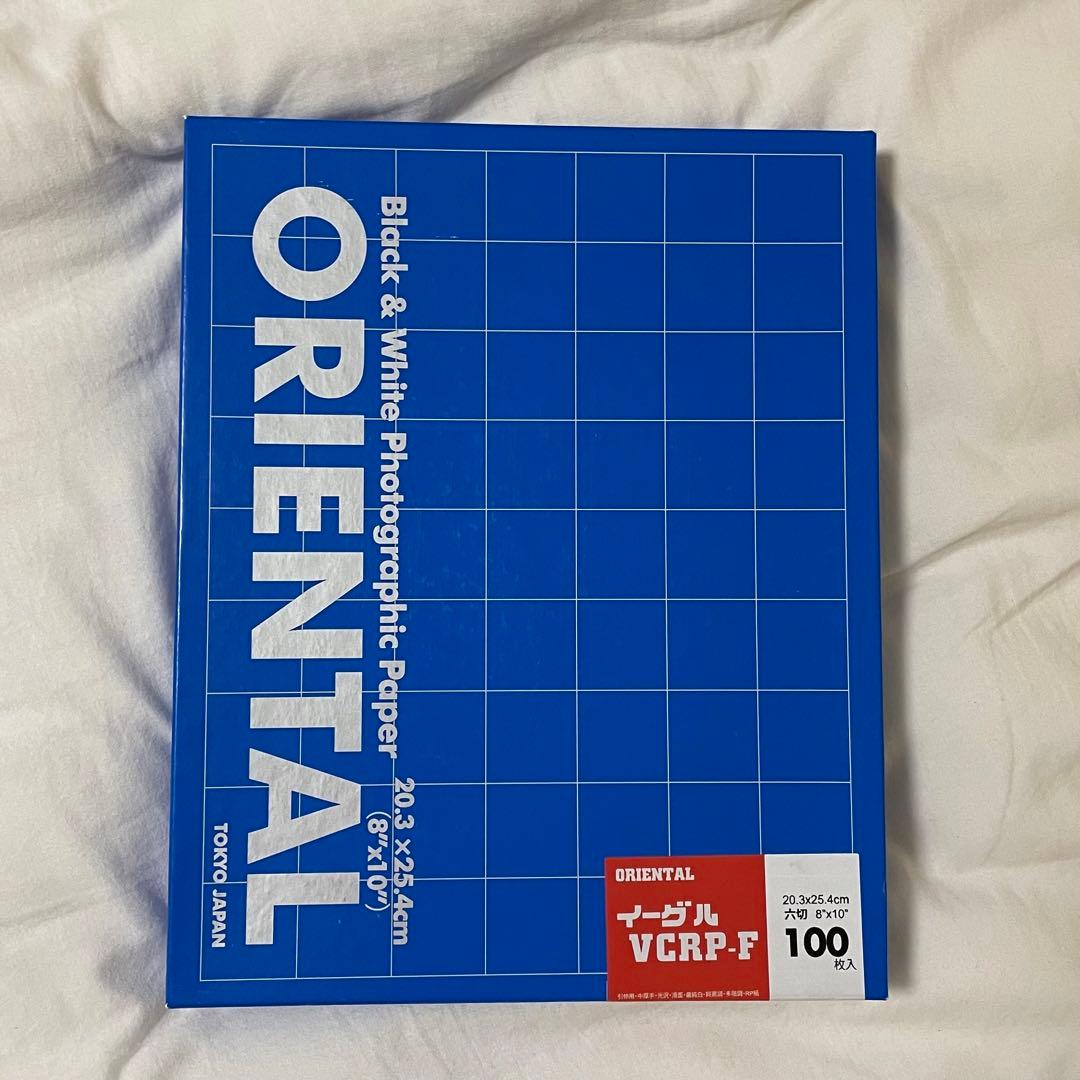 印画紙　ネガアルバム　フィルムセット 写真収納アルバム ハクバ ネガフォトアルバム 35mm用（10シート入