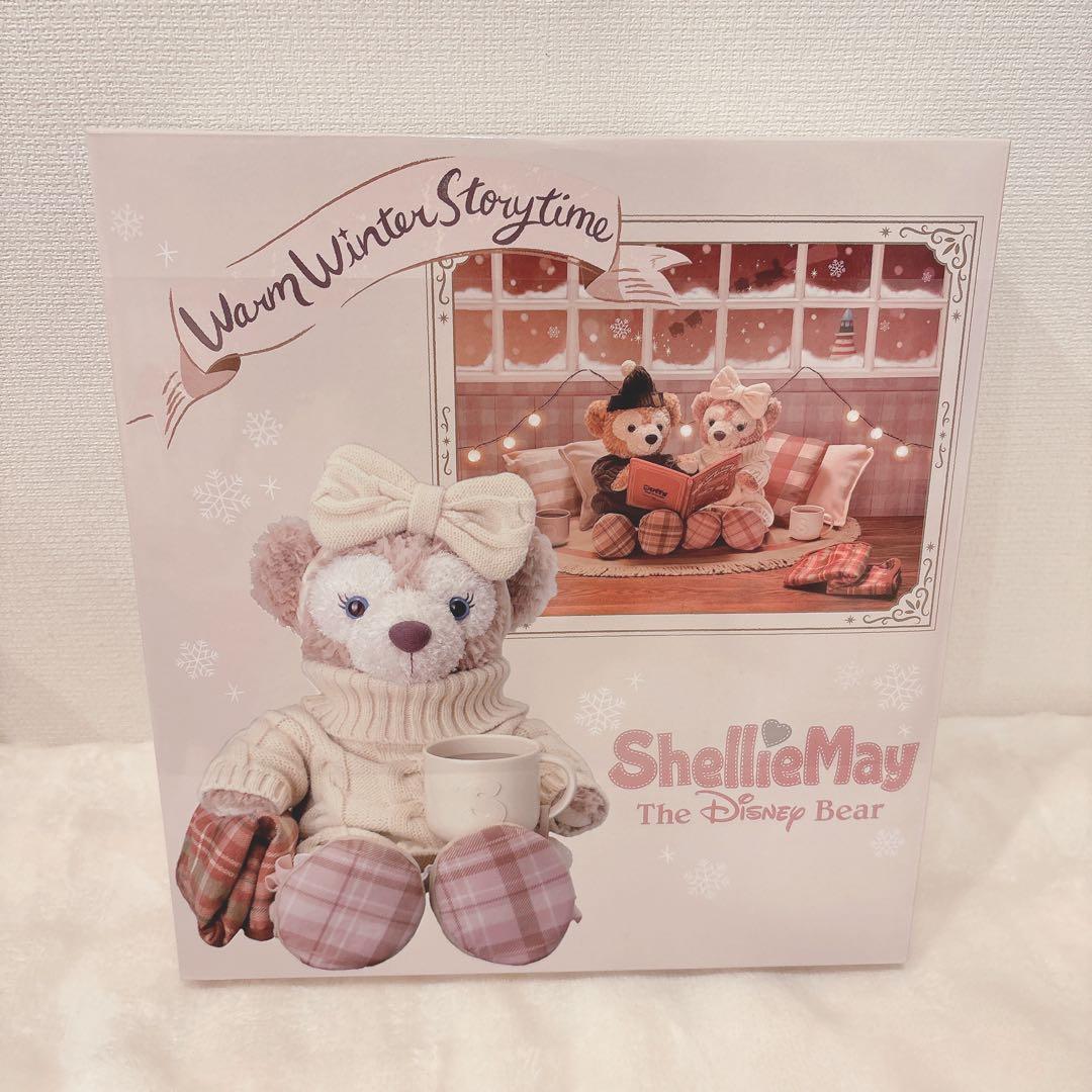 シェリーメイ コスチューム 箱付き未開封ディズニーシー20周年 限定 東京ディズニーシー ダッフィー＆フレンズ20周年カラフルハピネス