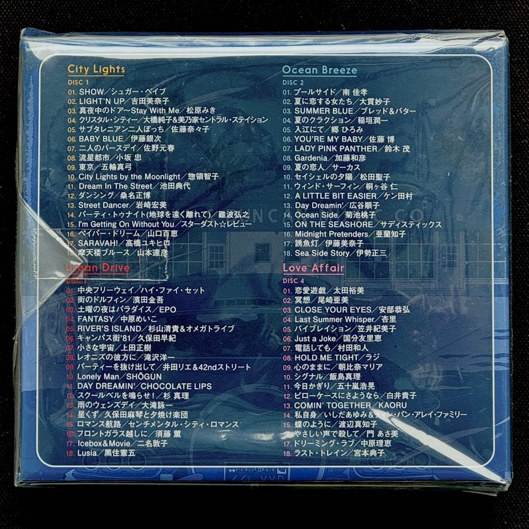 新品】CITY POP STORIES -'70s ＆ '80s-/4枚組CD - メルカリ