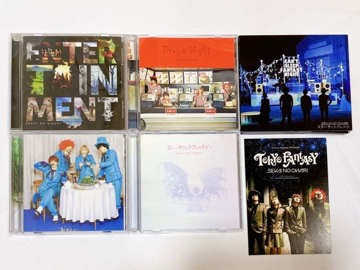 SEKAI NO OWARI 世界の終わり セカオワ CD セット 初回限定盤 - メルカリ