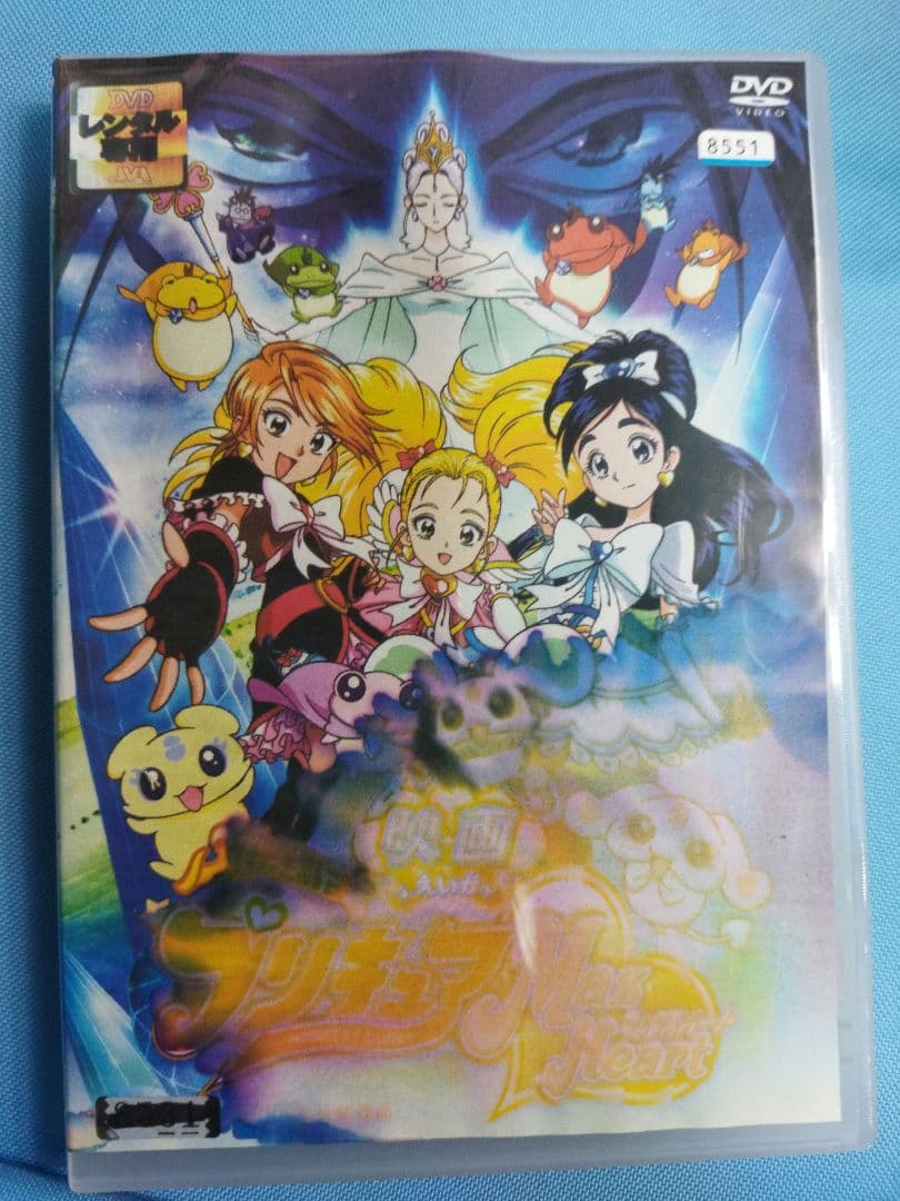 プリキュア レンタルアップDVD 31点まとめ大量セット - メルカリ