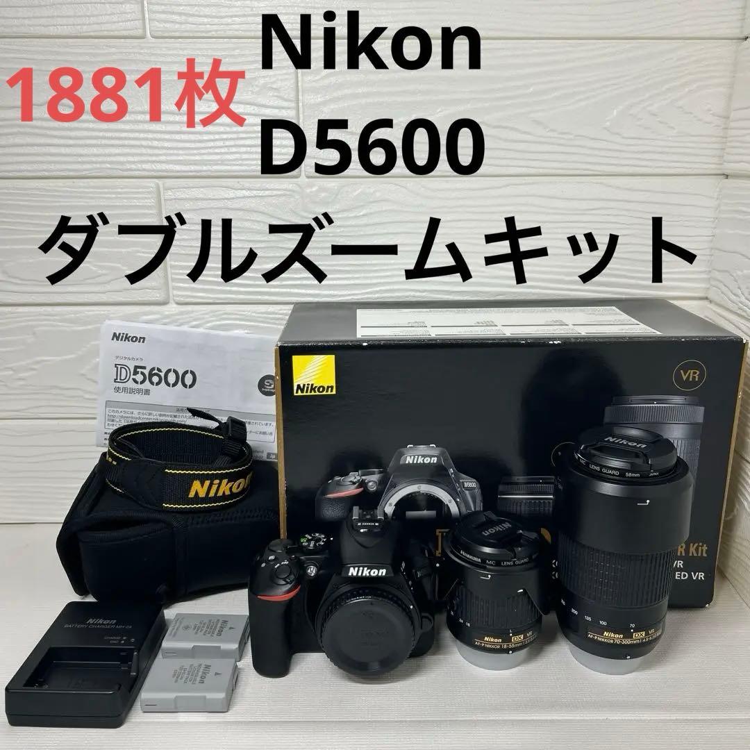 美品 Nikon D5600 ダブルズームキット ショット数1881枚 ニコン（Nikon） 中古 1年保証 美品 Nikon D5600 ダブルズームキット