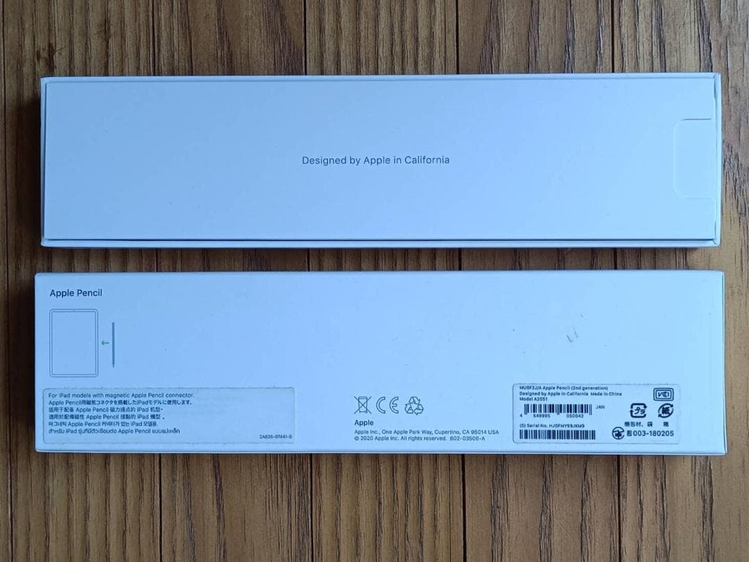 Apple Pencil 空き箱と取扱説明書 - メルカリ