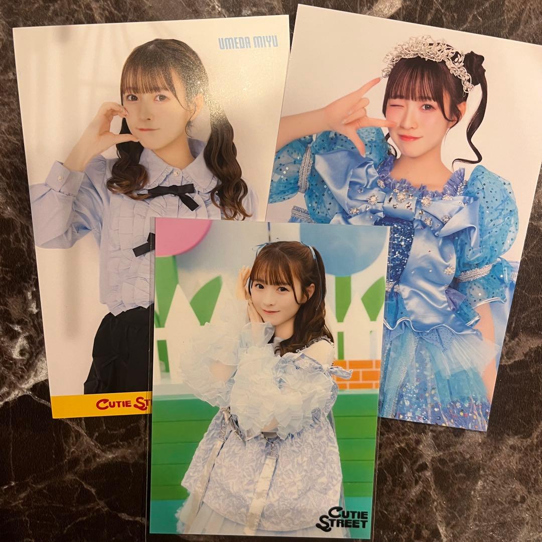 CUTIE STREET 梅田みゆ ポストカード、ブロマイドセット - メルカリ