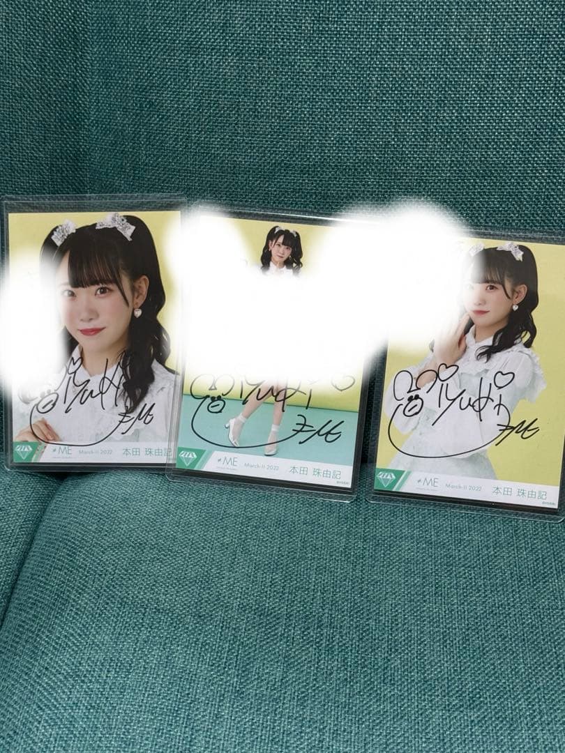 本田珠由記 直筆生写真イラストコメント入り、コンプセット 2026年最新】本田珠由記 直筆 コンプの人気アイテム - メルカリ