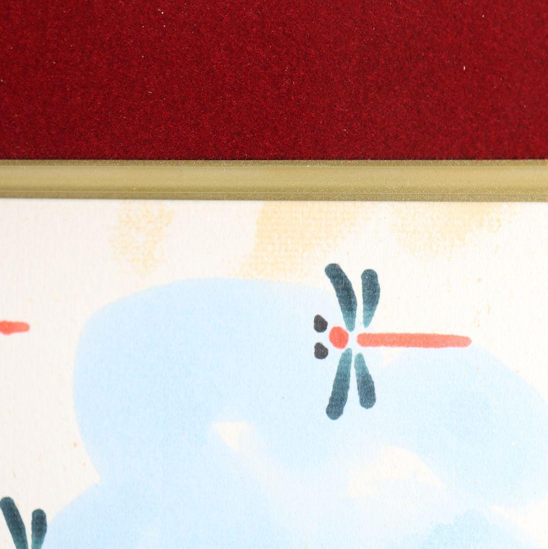 赤塚不二夫 サイン色紙 天才バカボン ウナギイヌ C666 - メルカリ