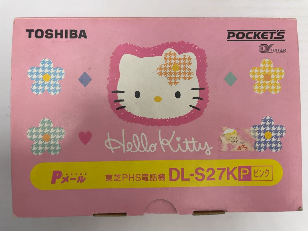東芝 ハローキティPHS電話機 DL-S27K ピンク - メルカリ