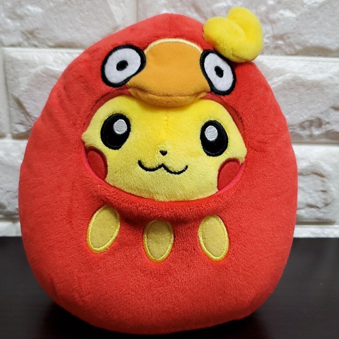 ポケモンセンター ダルマッカごっこピカチュウ ぬいぐるみ | Shop at