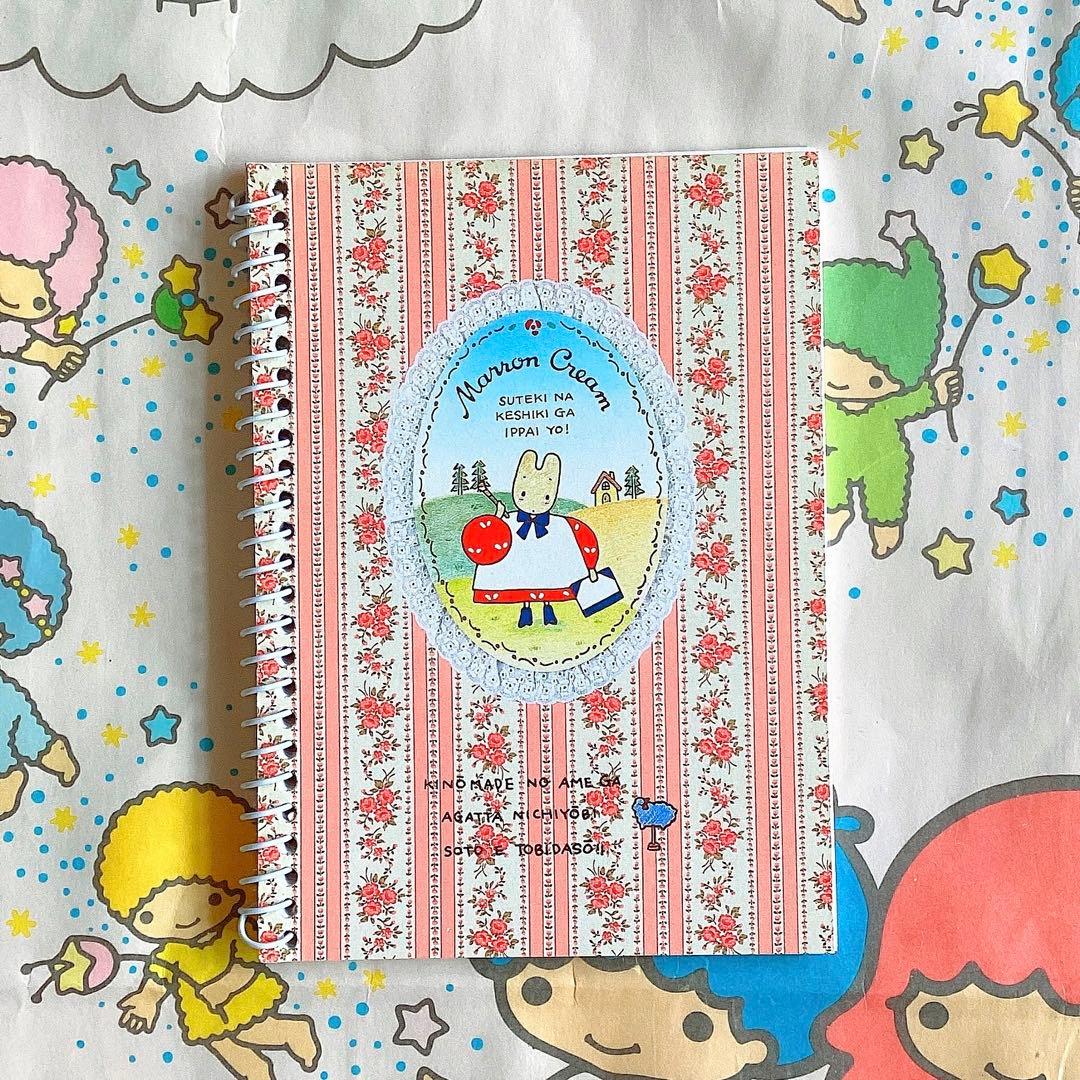 当時物 1988年製 昭和 サンリオ マロンクリーム - メルカリ