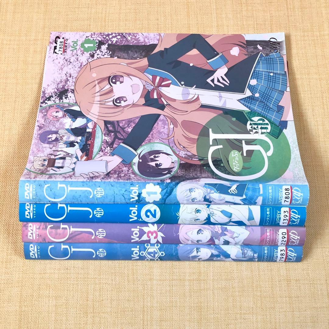 GJ部 全4巻 DVDレンタル落ち