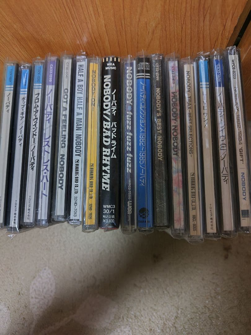 NOBODY アルバムセット 17枚 jp.ktown4u.com : [9EA セット] ZEROBASEONE THE 1ST FULL ALBUM