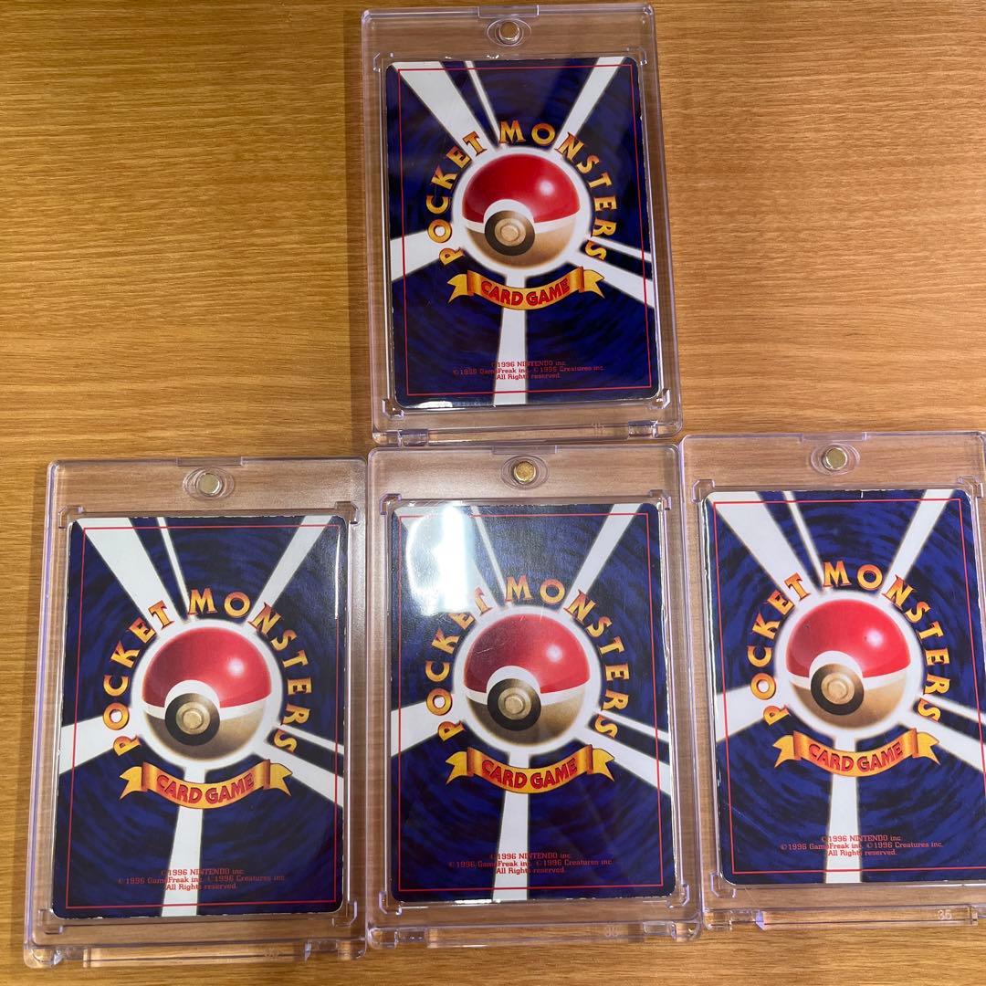 ポケモンカード 旧裏 ピカチュウ3枚＋ライチュウ キラ まとめ売り