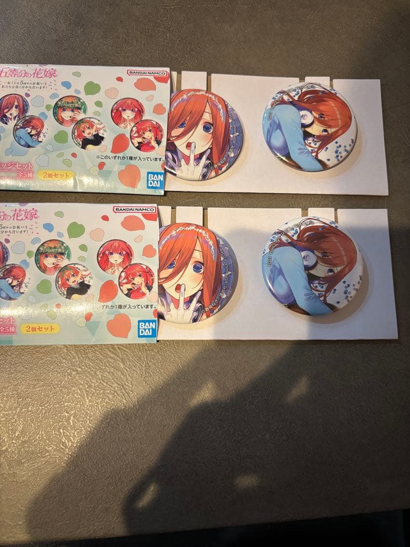 五等分の花嫁 一番くじ J賞 缶バッジセット 中野三玖 - メルカリ