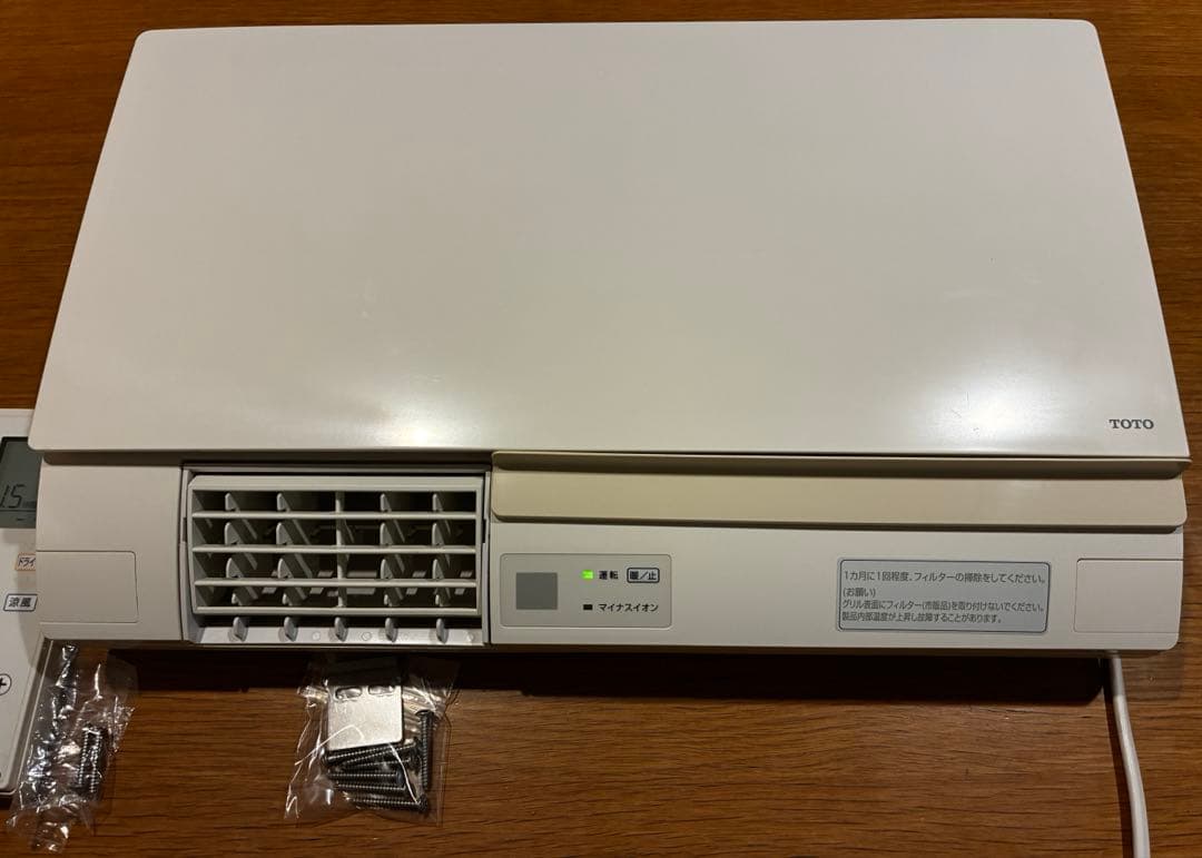 TOTO 洗面所暖房・涼風・ドライヤー　TYR340Rリモコン付き TOTO 洗面所暖房・涼風・ドライヤー TYR340Rリモコン付き TYR340R