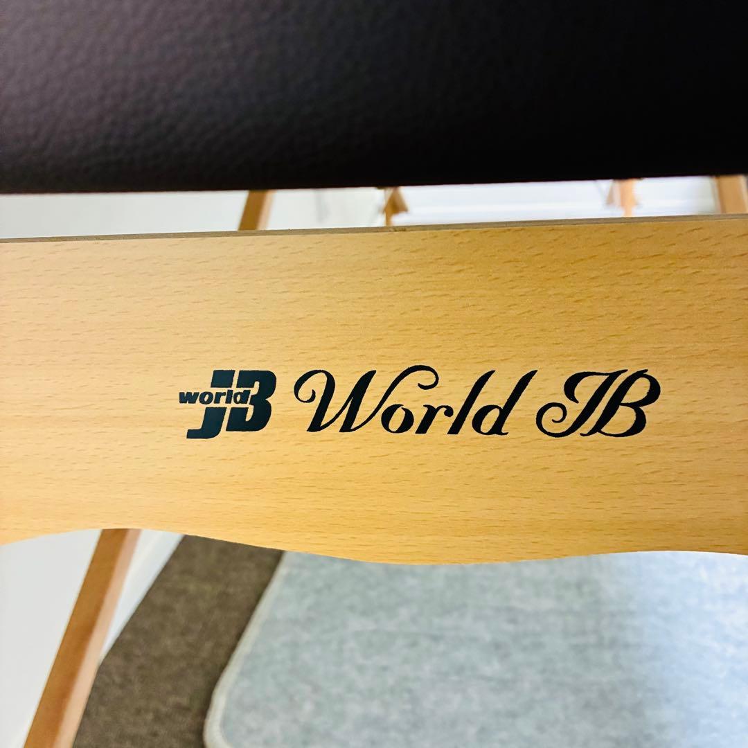 World JB 折りたたみマッサージ用ベッド 施術台 ブラウン ケース付き