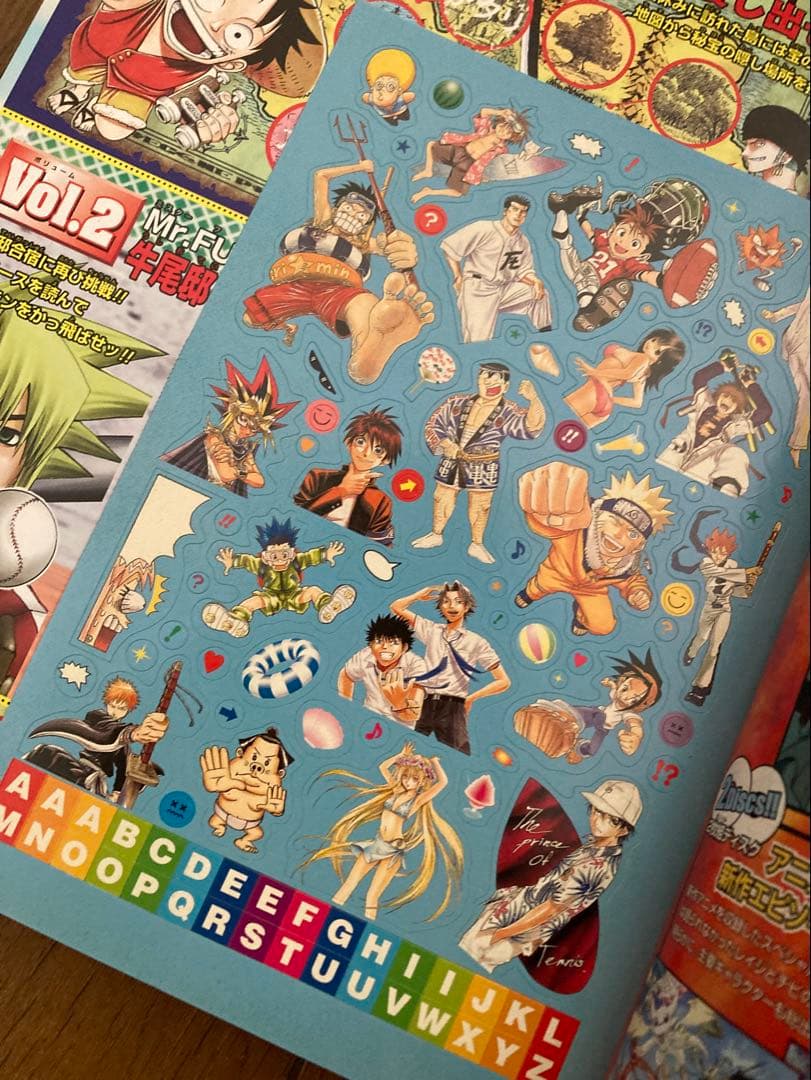 週刊少年ジャンプ2001年〜2004年14冊と付録6点 - メルカリ