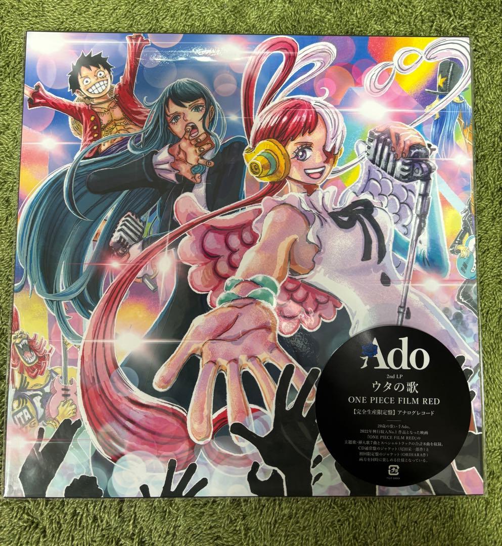 ウタの歌 ONE PIECE FILM RED(完全生産限定盤) レコード ウタの歌 ONE PIECE FILM RED 【完全生産限定】(アナログレコード