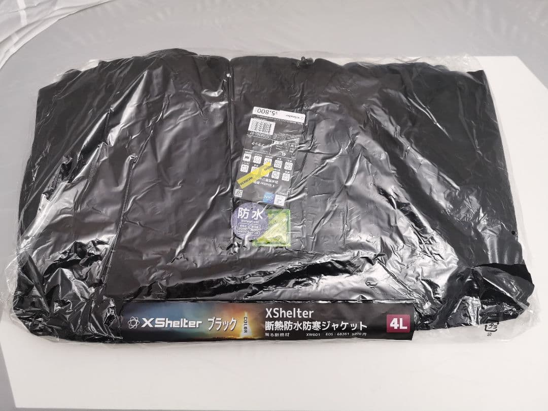 X Shelter 断熱α 防水防寒ジャケット 4L ブラック Amazon.co.jp: エックスシェルター X Shelter 断熱防水防寒ジャケット