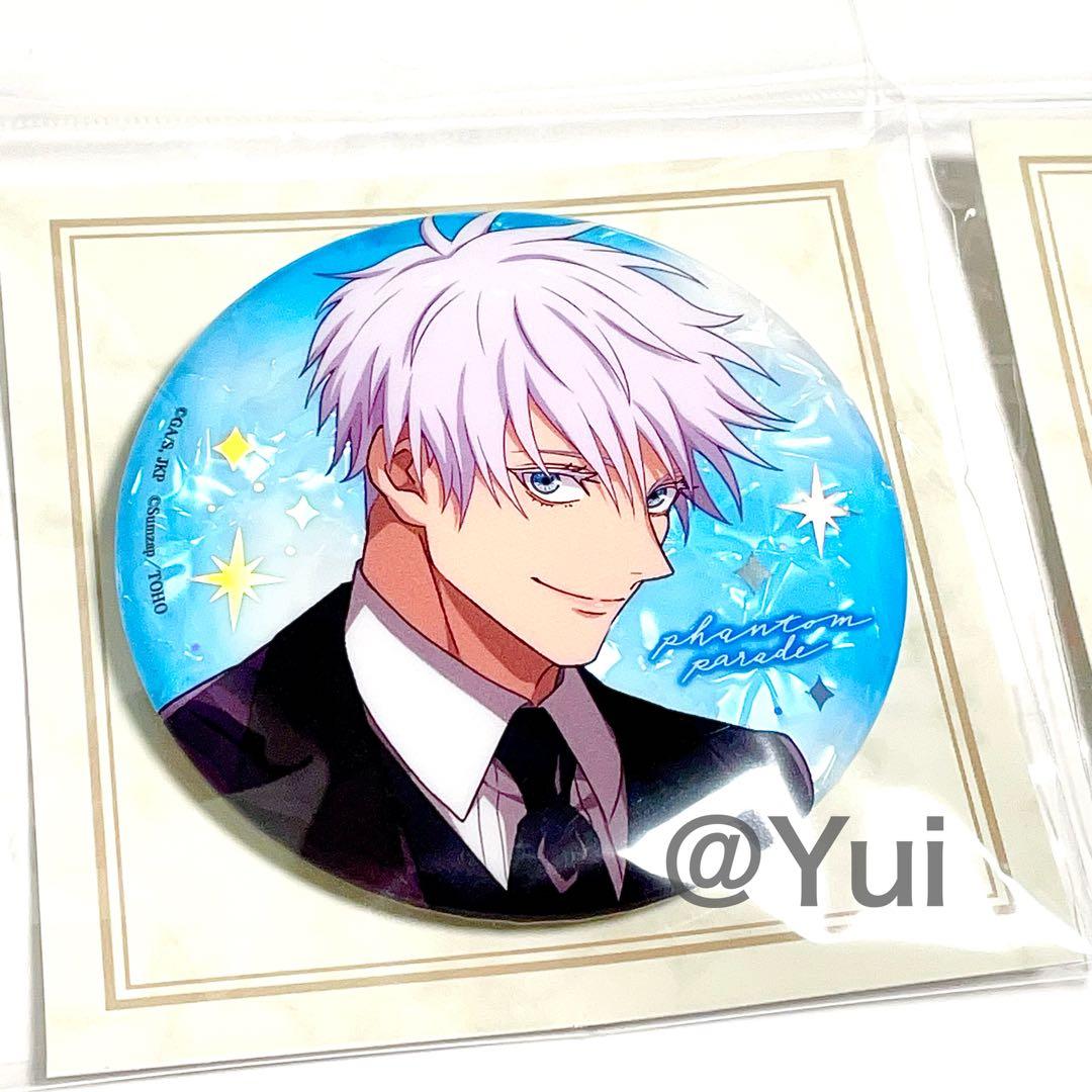 呪術廻戦 幻影夜行本舗 ファンパレ 2nd アニバーサリー 缶バッジ 五条