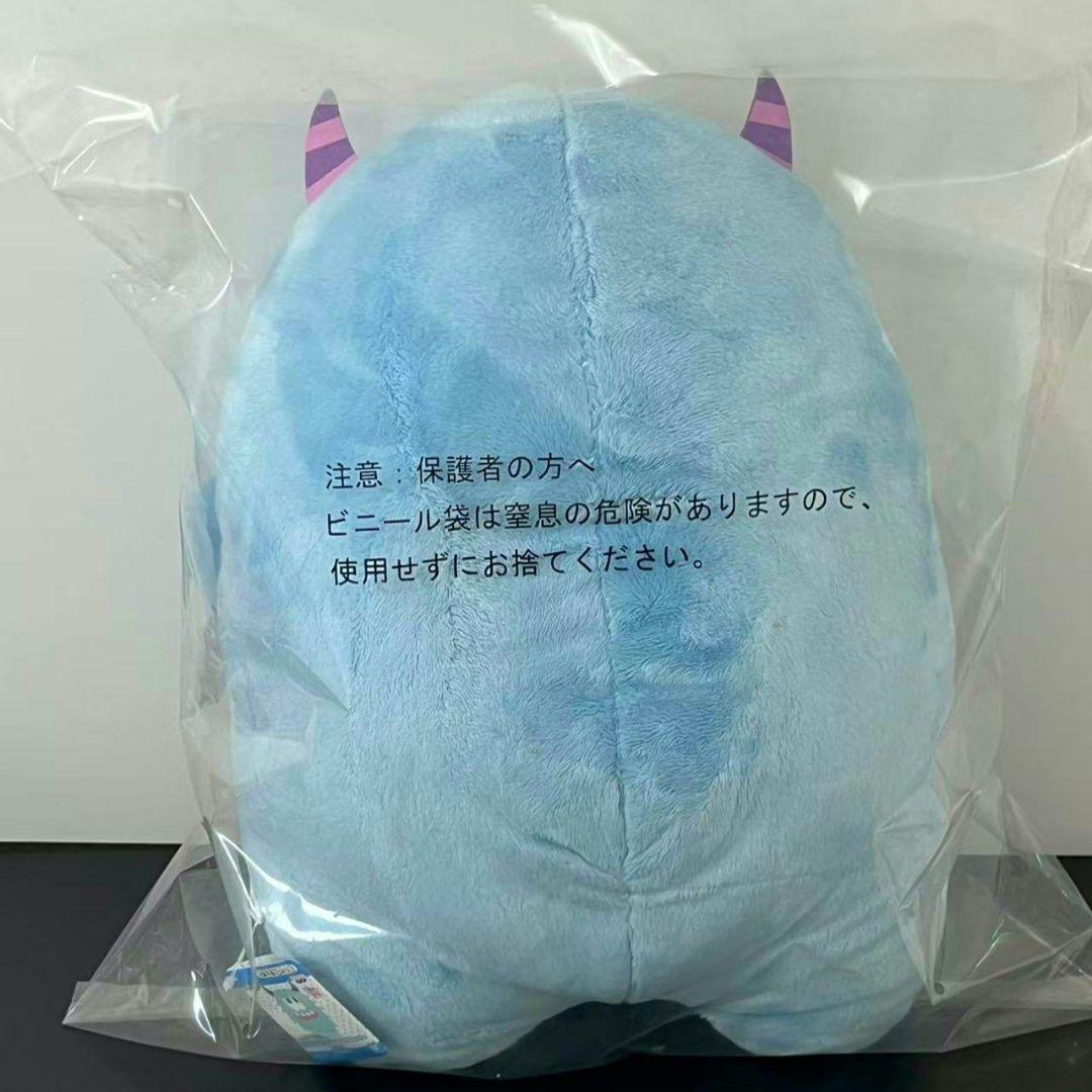 めちゃでかきらどるぬいぐるみ 四葉環 - メルカリ