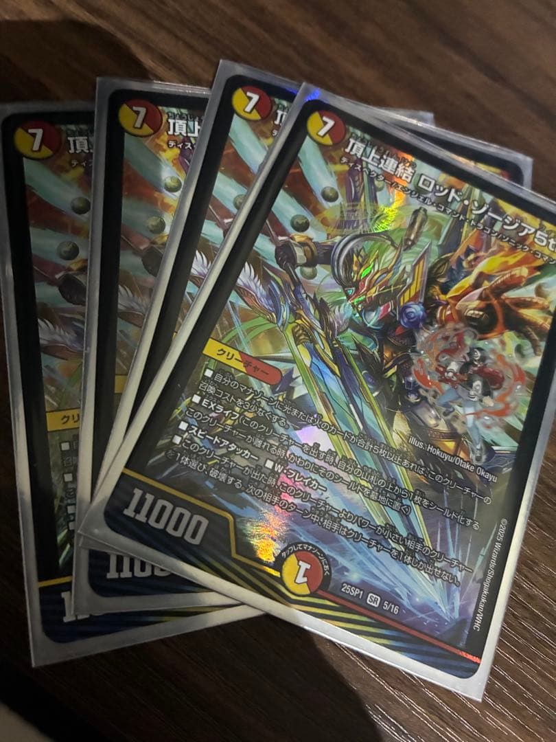 ノア ラッカゾージアデッキパーツ GIVI Z661A キーセット （外溝/シルバー）1セット GIVI ケース 補修