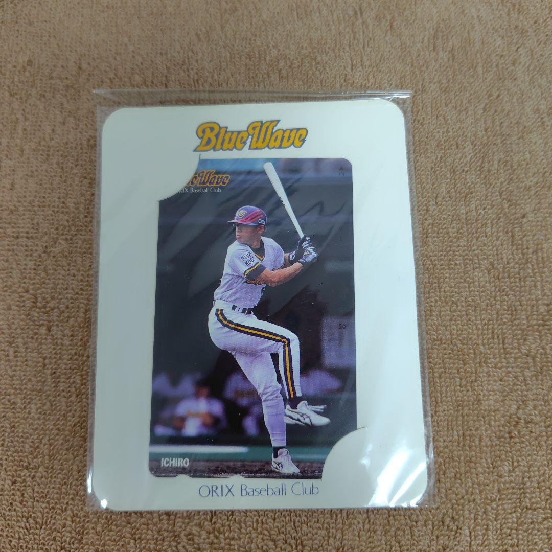 極美品】イチロー☆ペプシボトルキャップ☆24個18種☆オリックス時代