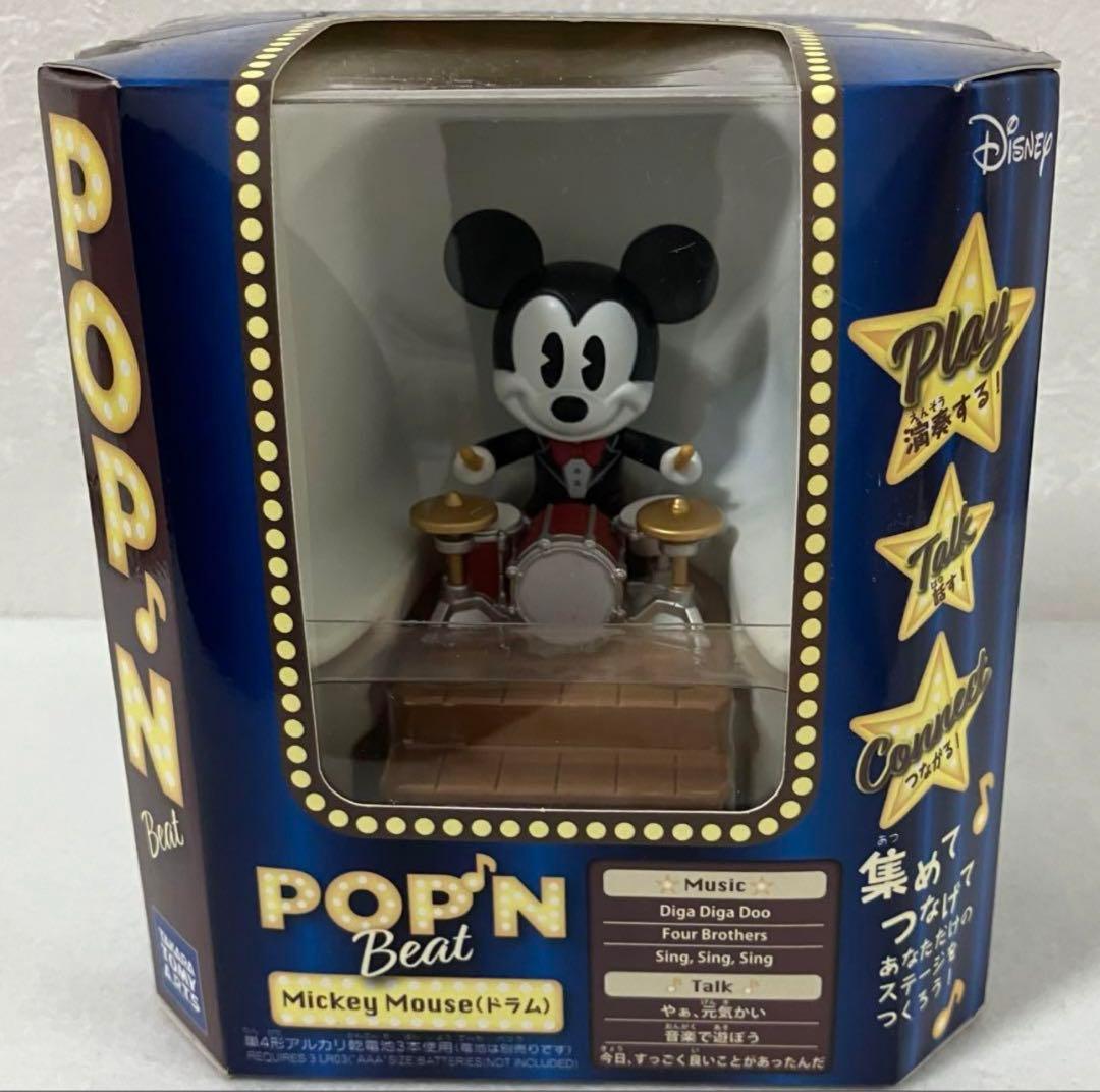 未開封] pop'n beat ポップンビート ドラムミッキー ディズニー - メルカリ