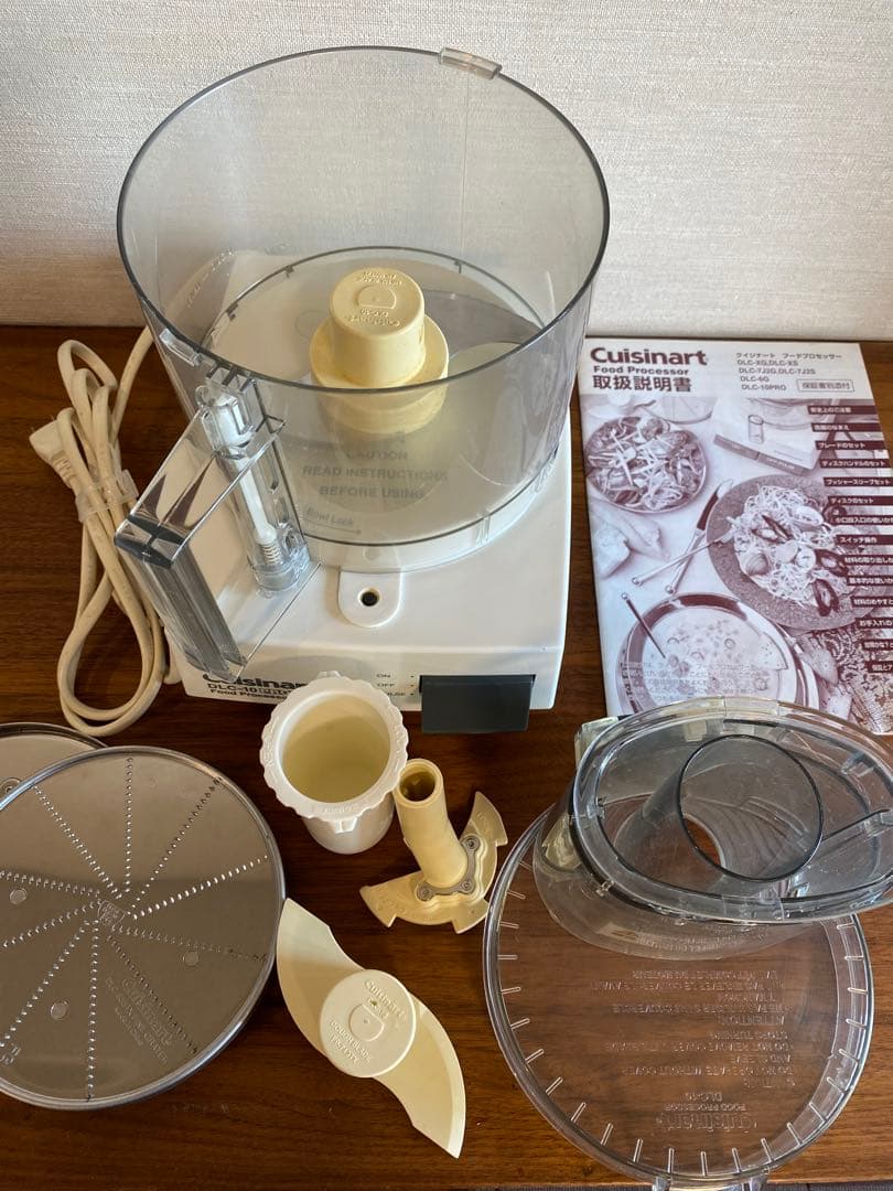 Cuisinart DLC-10 PRO フードプロセッサー - メルカリ