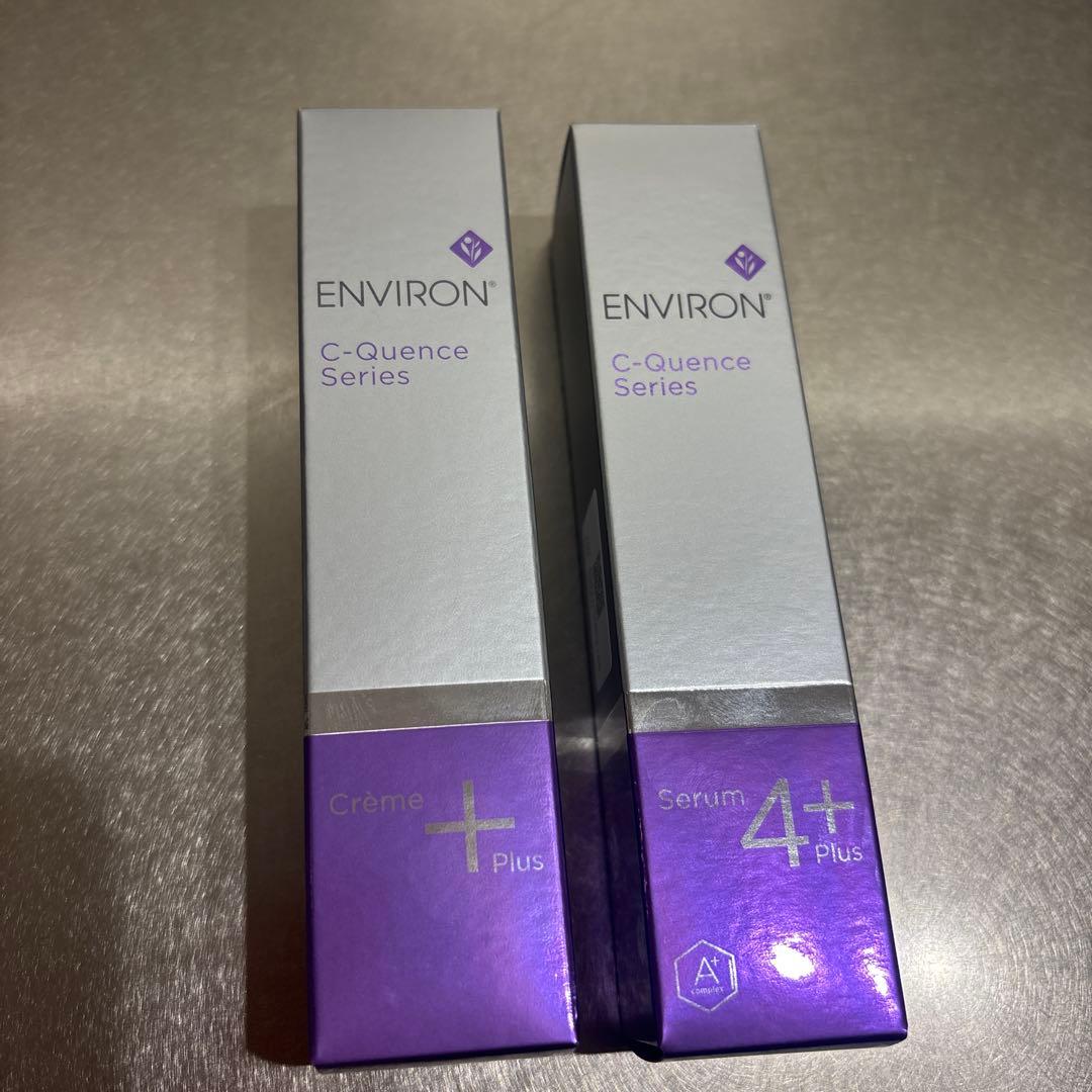 エンビロン　シークエンスセラム4 クリームプラス　2本セット エンビロン / C－クエンスセラム 4プラスの公式商品情報｜美容・化粧品