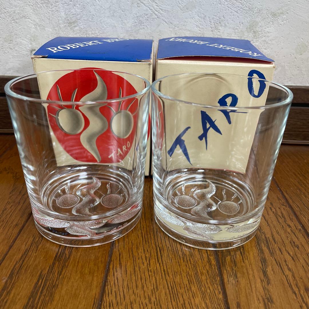 岡本太郎 顔 ロック グラス 2個組み 1976年 ノベルティ 大阪万博 未