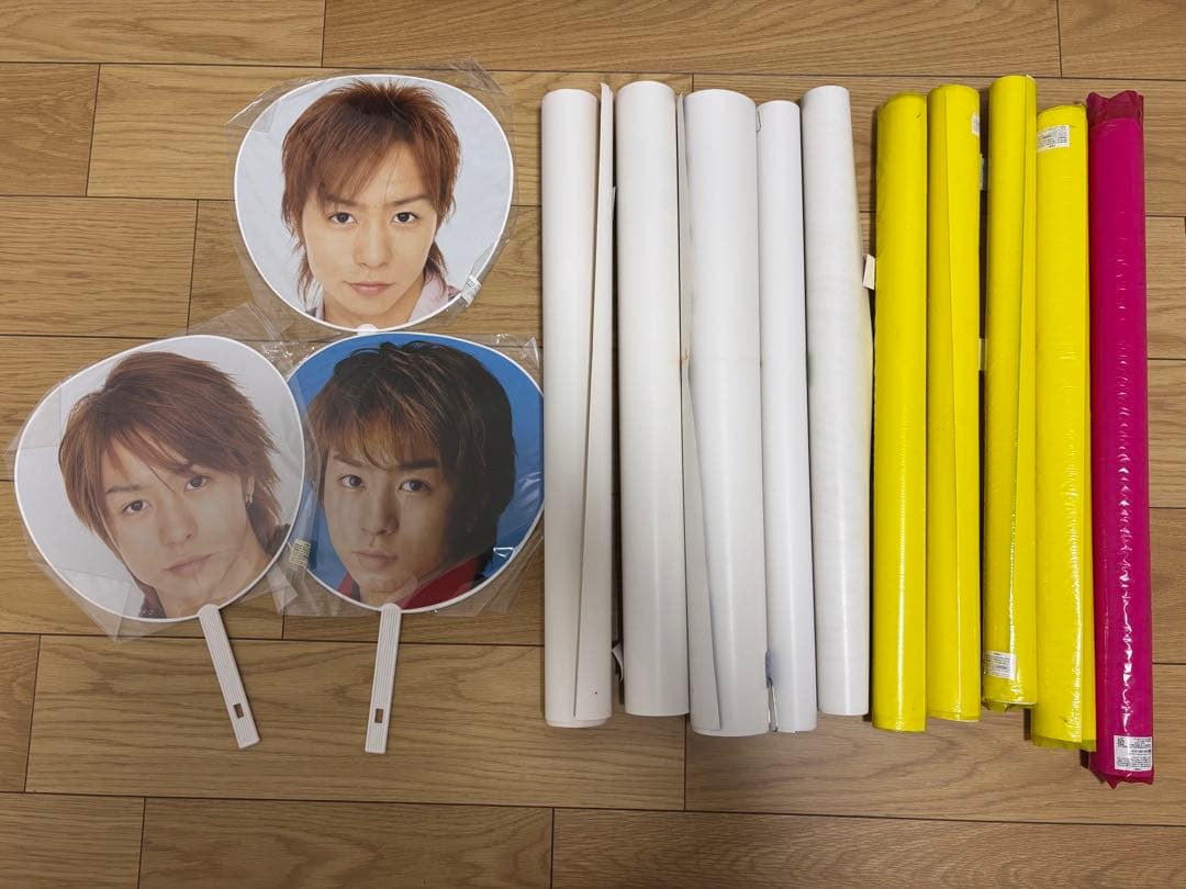 初期】 嵐 櫻井翔 ポスター 10枚＆ うちわ グッズ - メルカリ