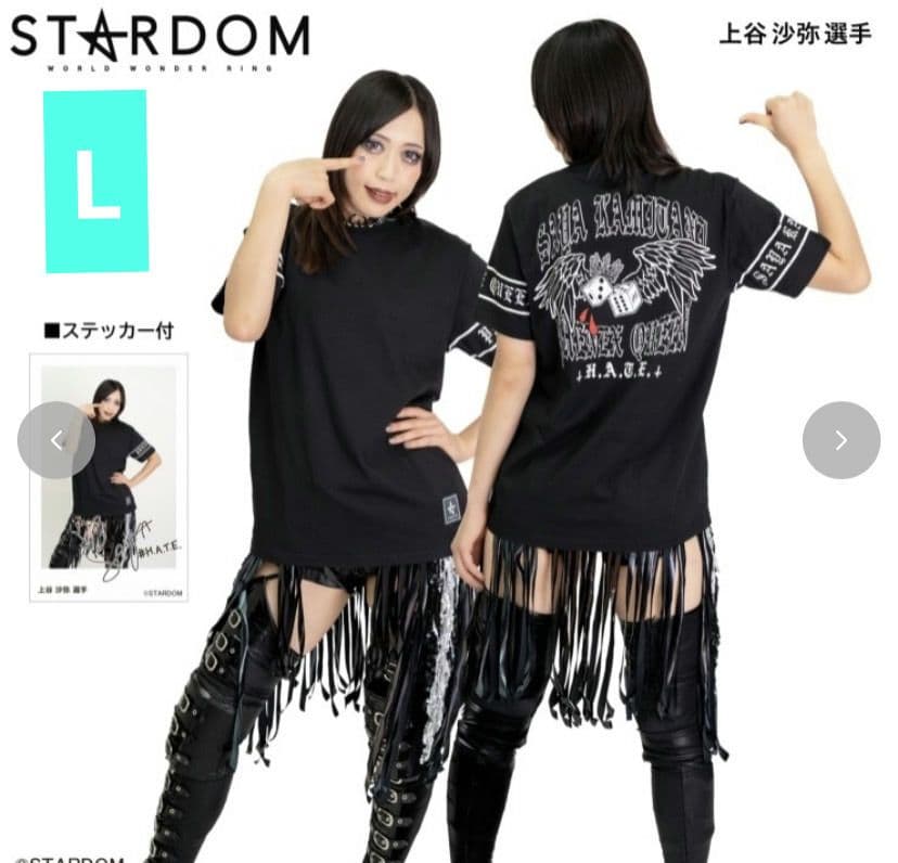 STARDOM 上谷沙弥選手モデル半袖プリントTシャツスターダム Lサイズ