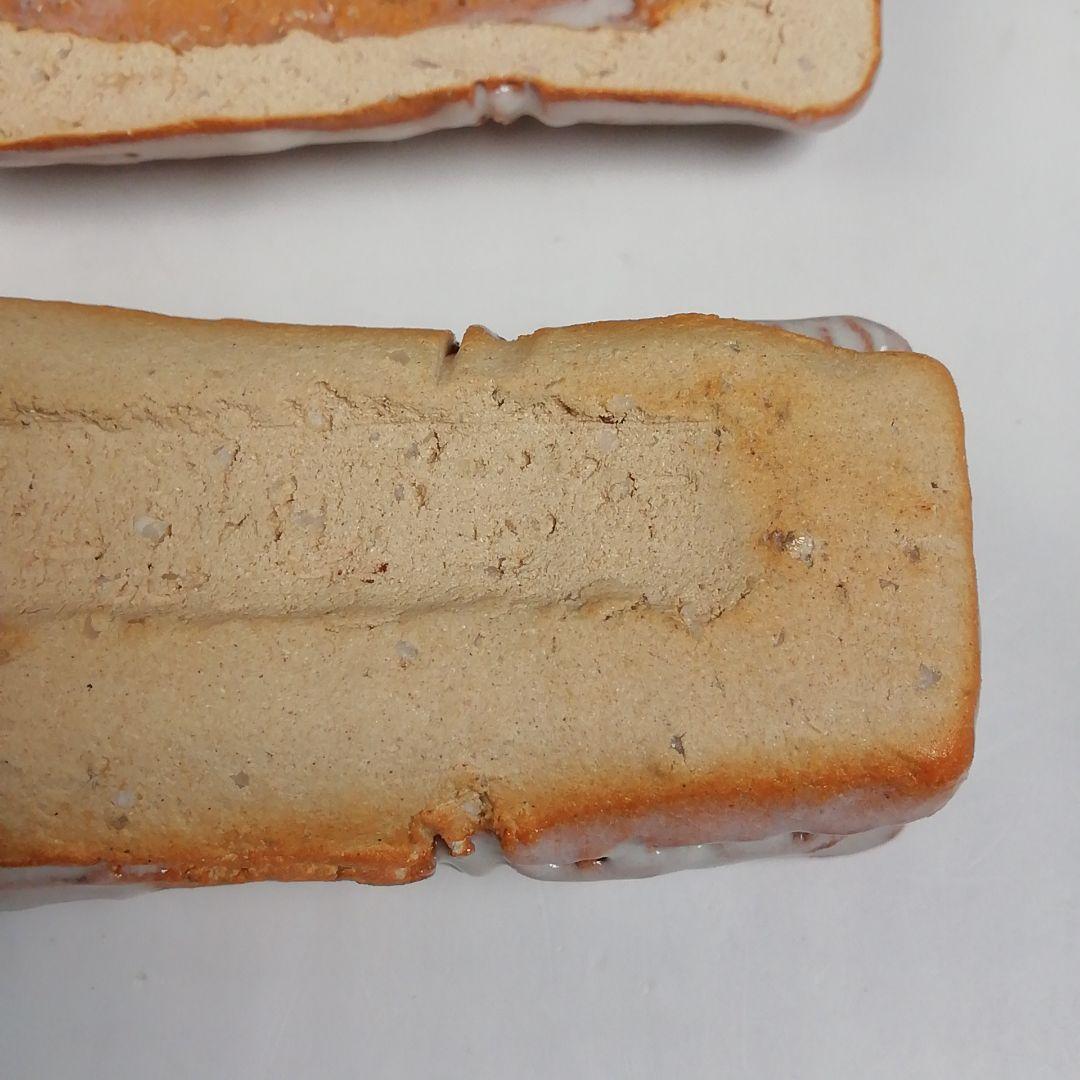 T959 香合 『萩焼』『丹妙山 宇田川聖谷』 共箱 茶道具