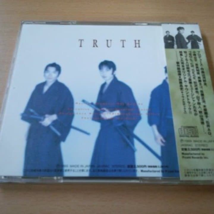 CD「演劇集団キャラメルボックス音楽集TRUTH Sound Tracks」☆ - メルカリ