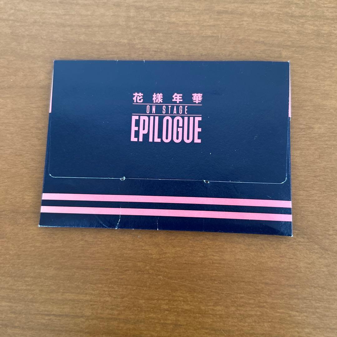 BTS 花様年華 ON STAGE EPILOGUE ミニフォトカード - メルカリ