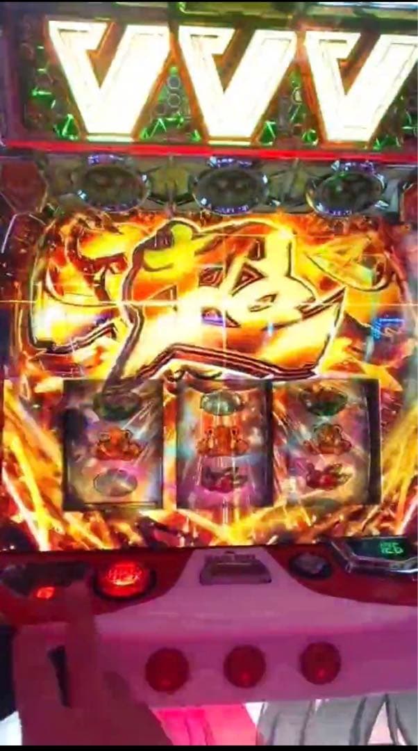 メメエデン様専用！スマスロ ヴァルブレイブ 実機！ 送料無料 - メルカリ