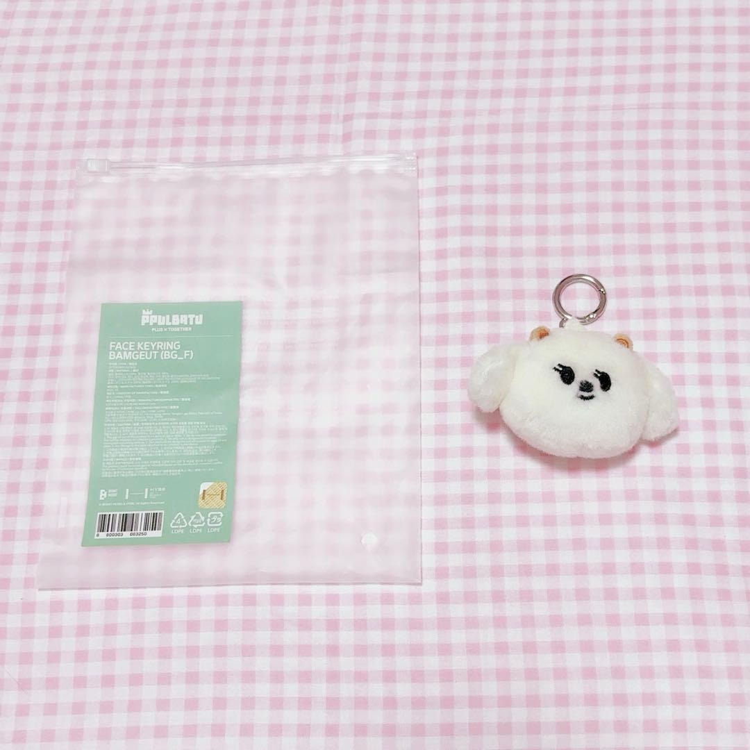 txt ボムギュ ppulbatu バムグッ フェイスキーリング - メルカリ