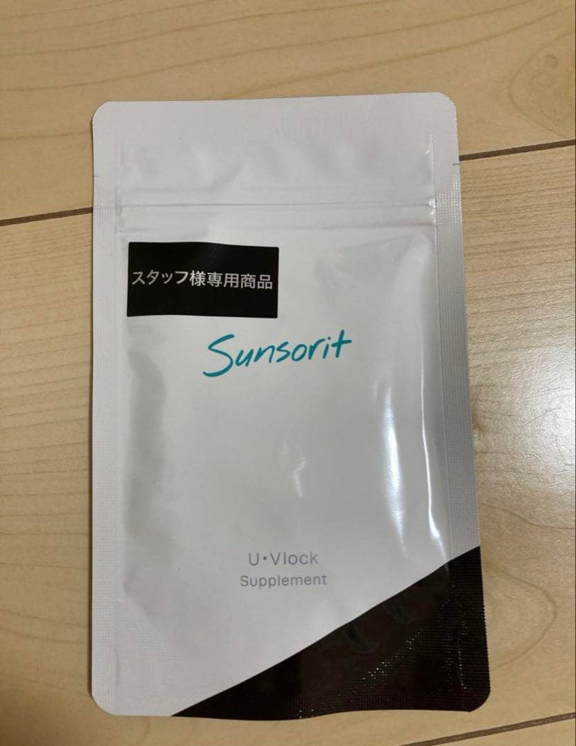 あーちゃん あーちゃん🐼🫧 | 2024 / 02 / 07 ⚡︎ おはます🐼 ⚡︎ ハーフジップ