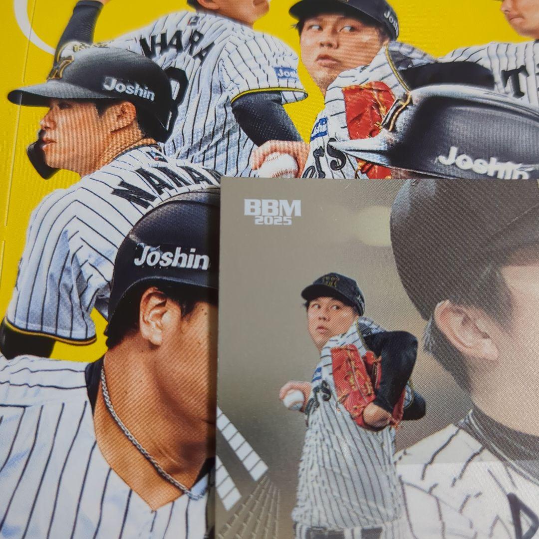 直筆サイン 才木浩人 9枚限定 BBM 阪神タイガース 2025 - メルカリ