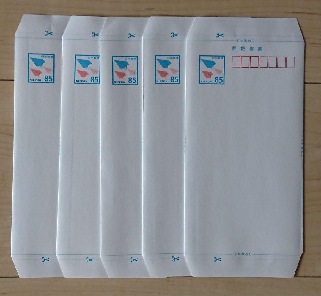 ミニレター（5枚） 郵便書簡 - メルカリ