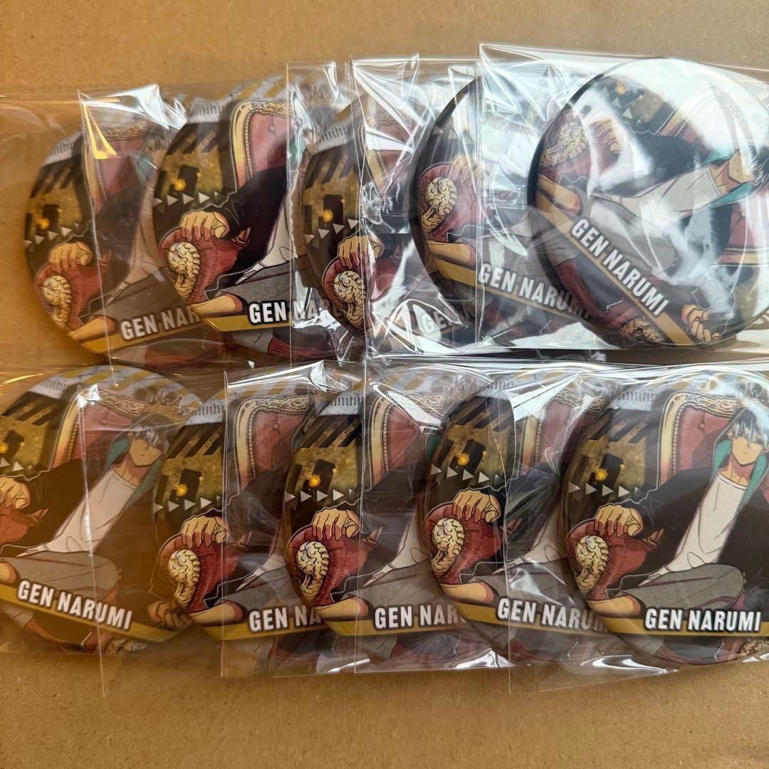 鳴海弦　コレクション缶バッジ Amazon.co.jp: 怪獣8号 コレクション缶バッジ 鳴海弦 鳴海 缶バッジ