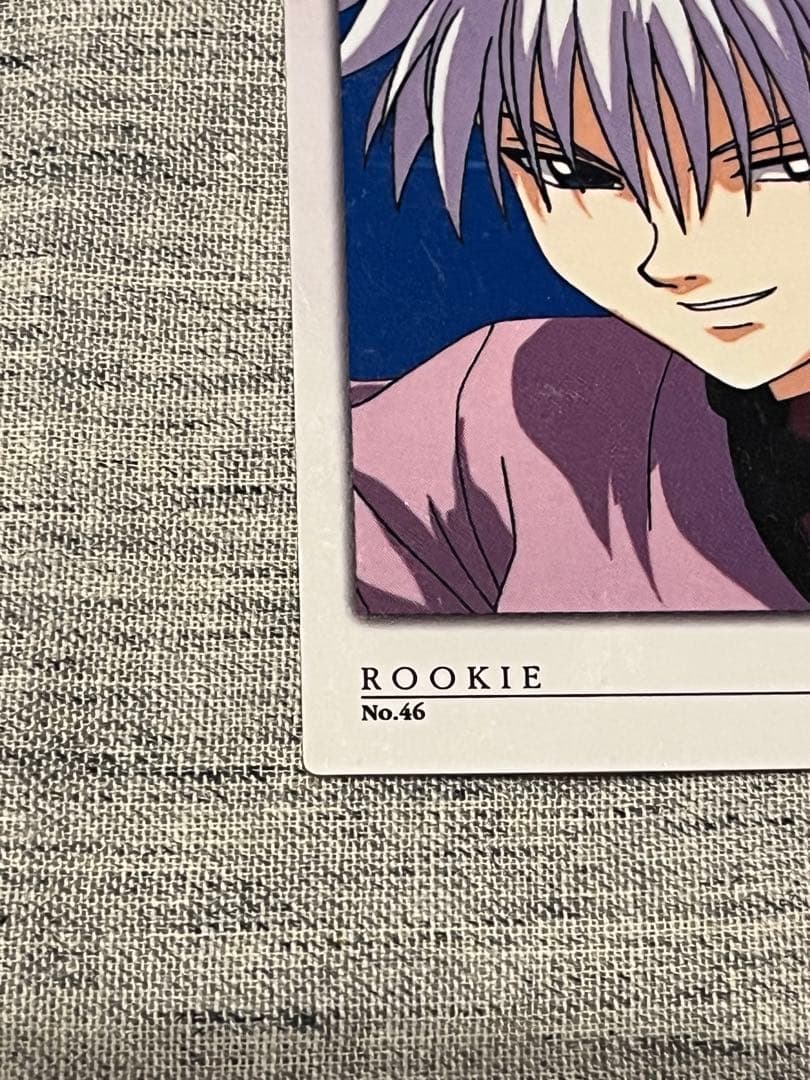 HUNTER×HUNTER(初版) トレカ キルア No46 - メルカリ