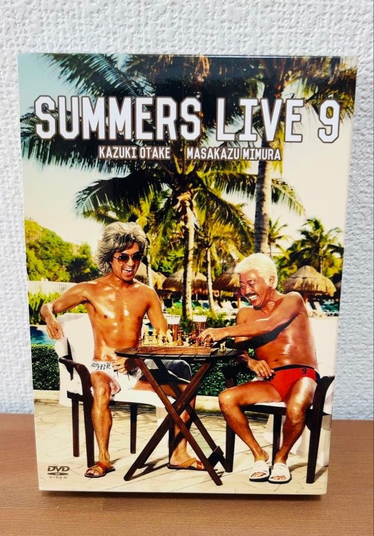 さまぁ〜ずライブ（パカルディ・マイナスターズ含）DVD10巻セット匿名配送送料込