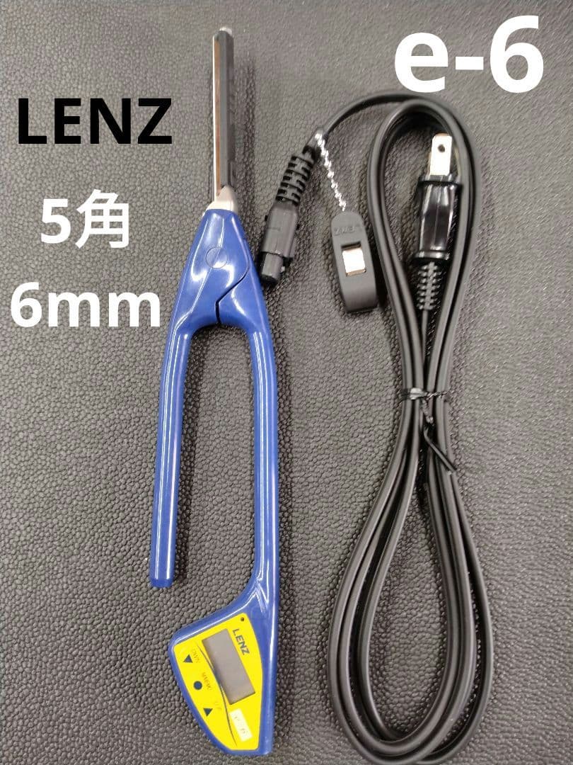 だ*い様 レンツシステムアイロン理容アイロン5角6mm e-6 超美品コード新品 2026年最新】レンツアイロン 6mmの人気アイテム - メルカリ