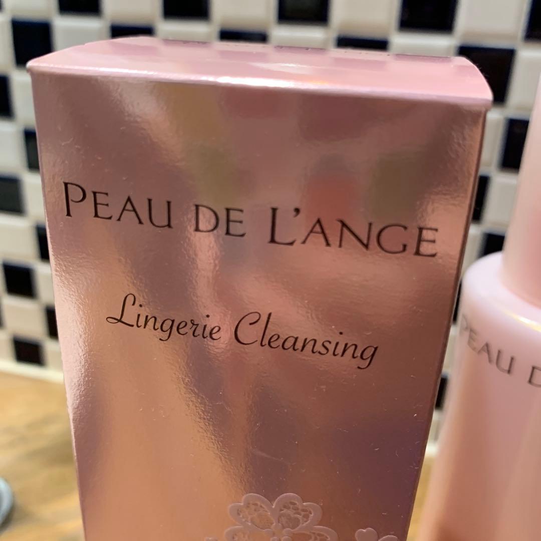 MARUKO マルコ ボディマッサージクリーム ジェル ランジェリークレンジング