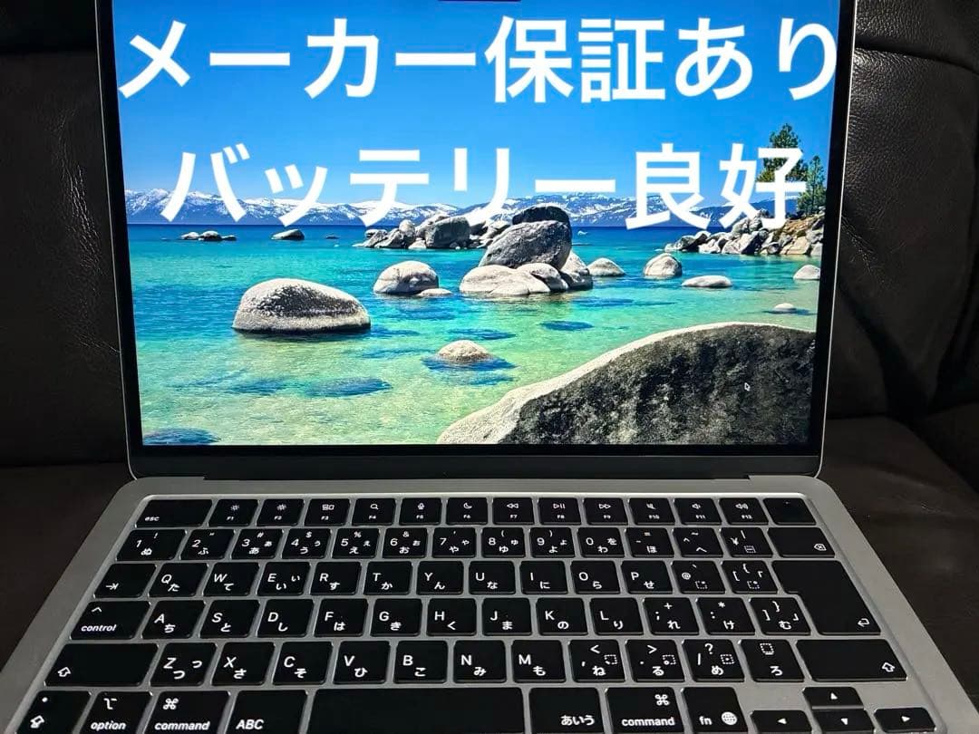 MacBook Air M4 13インチ 16GB ／ 256GB シルバー MacBook Air、13インチ、M4チップ、10コアCPU、10コアGPU、スカイ