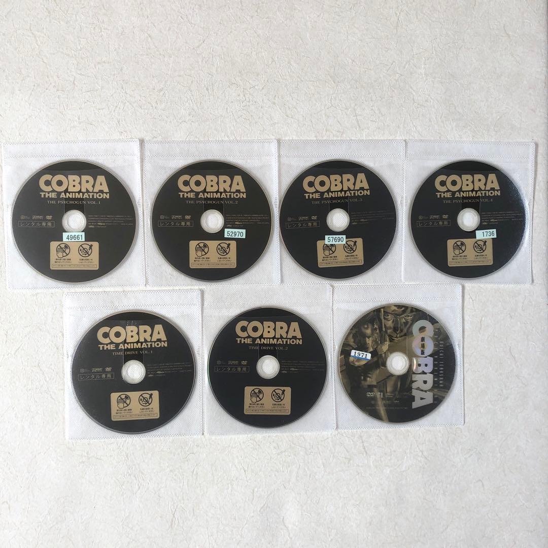 コブラ スペースアドベンチャー 全22巻 DVDレンタル落ち - メルカリ