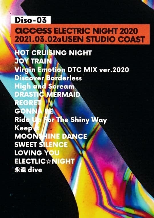 access Streaming Limited'20-21★浅倉大介 貴水博之