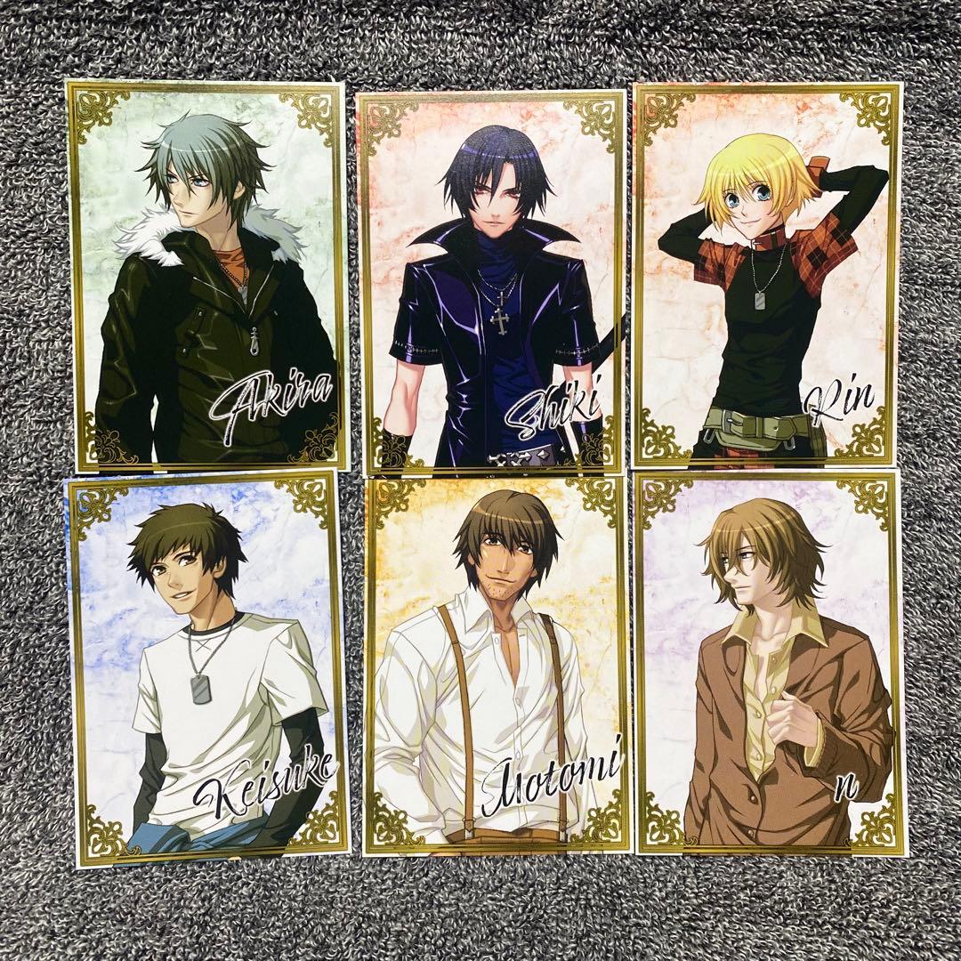 ニトロキラル キラメモ展 特典 ビジュアルカード 全種セット