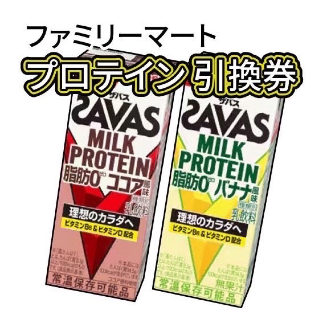 kishiro様 リクエスト 5点 まとめ商品 ZERO様 リクエスト 5点 まとめ商品 - メルカリ